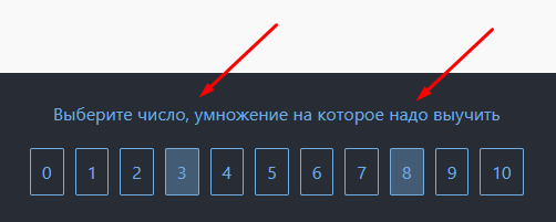 step1